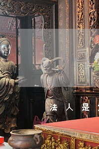 法人是党员逾期纳税申报有影响吗 法人是党员逾期纳税申报有影响吗