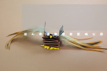 法人有逾期贷款影响公司经营 法人有逾期贷款影响公司经营