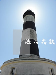 法人欠款法院可不可以封公司 法人欠款法院可不可以封公司