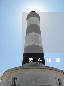法人经营贷逾期被冻结 法人经营贷逾期被冻结