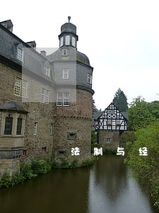 法制与经济投稿方式 法制与经济投稿方式