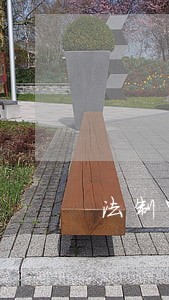 法制中国小学生观后感优秀作文 法制中国小学生观后感优秀作文