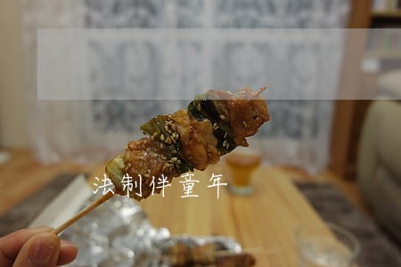 法制伴童年 法制伴童年