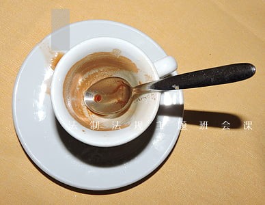 法制法规主题班会课件 法制法规主题班会课件