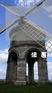 法医学障碍7级 法医学障碍7级