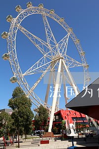 法国为什么是行政法发源地 法国为什么是行政法发源地