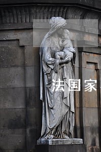 法国家具法规