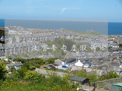 法官参与虚假诉讼 法官参与虚假诉讼