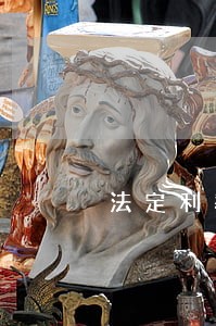 法定利率包含逾期费吗 法定利率包含逾期费吗