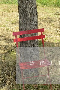 法律上信托逾期后诉讼有效期 法律上信托逾期后诉讼有效期