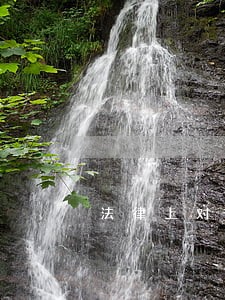 法律上对于附加遗产规定有哪些 法律上对于附加遗产规定有哪些