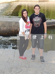 法律上有个扰序 法律上有个扰序
