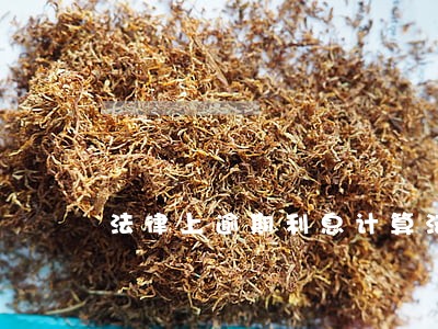 法律上逾期利息计算法律依据 法律上逾期利息计算法律依据