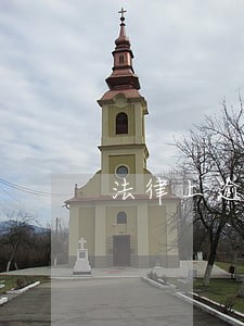 法律上逾期天数怎么算的 法律上逾期天数怎么算的