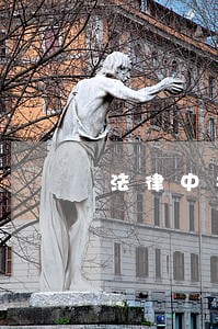 法律中共中央党校出版社中国书籍出版社 法律中共中央党校出版社中国书籍出版社