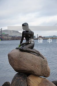 法律中国书店出版社山西人民出版社 法律中国书店出版社山西人民出版社