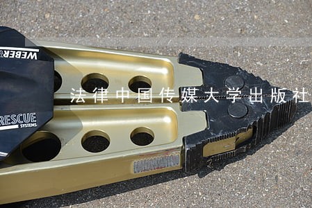 法律中国传媒大学出版社审计 法律中国传媒大学出版社审计