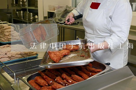 法律中国宇航出版社上海文艺出版社 法律中国宇航出版社上海文艺出版社