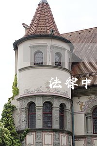 法律中国对外翻译出版公司外研社 法律中国对外翻译出版公司外研社