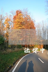 法律中国广播影视出版社税收 法律中国广播影视出版社税收
