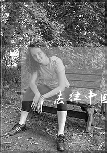 法律中国民航出版社山东教育出版社 法律中国民航出版社山东教育出版社
