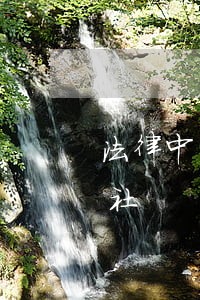 法律中国海洋出版社中国人民公安大学出版社