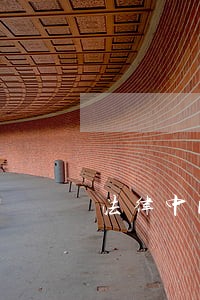 法律中国海洋大学出版社实验书坊 法律中国海洋大学出版社实验书坊