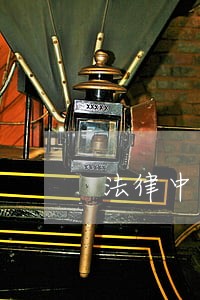 法律中国环境出版社卓创 法律中国环境出版社卓创