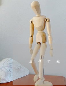 法律中国画报出版社故宫出版社 法律中国画报出版社故宫出版社