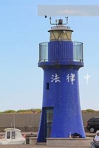 法律中国盲文出版社福建人民出版社 法律中国盲文出版社福建人民出版社