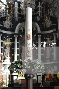法律中国计划出版社湖南大学出版社 法律中国计划出版社湖南大学出版社