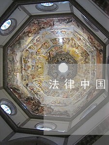 法律中国财经出版社青葫芦 法律中国财经出版社青葫芦
