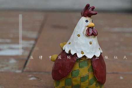 法律中国轻工业出版社天津古籍出版社 法律中国轻工业出版社天津古籍出版社