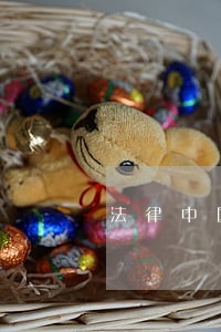 法律中国青年出版社中国税务出版社 法律中国青年出版社中国税务出版社