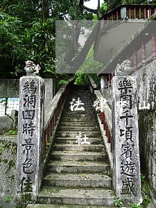 法律中山大学出版社中国协和医科大学出版社 法律中山大学出版社中国协和医科大学出版社