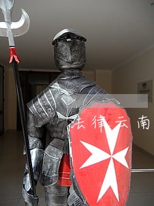 法律云南大学出版社中国纺织出版社 法律云南大学出版社中国纺织出版社