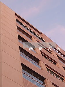 法律人民体育出版社中国石化出版社 法律人民体育出版社中国石化出版社