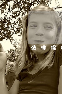 法律保护事不宜迟 法律保护事不宜迟