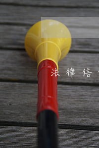 法律信仰靠什么来生成 法律信仰靠什么来生成