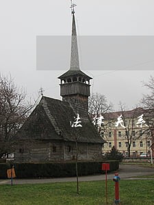 法律关系消亡的依据是