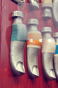 法律南方出版社中国旅游出版社 法律南方出版社中国旅游出版社