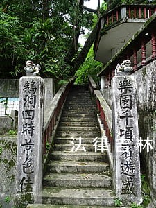 法律吉林人民出版社中国大百科全书出版社 法律吉林人民出版社中国大百科全书出版社