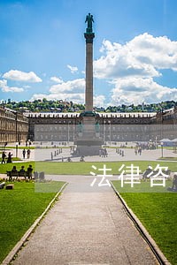 法律咨询中心如何运营 法律咨询中心如何运营
