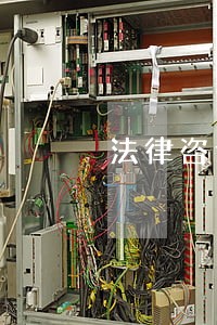 法律咨询事务所经营范围