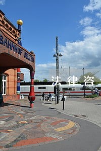 法律咨询信息流广告 法律咨询信息流广告