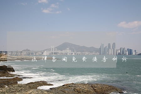 法律咨询免费债务纠纷 法律咨询免费债务纠纷