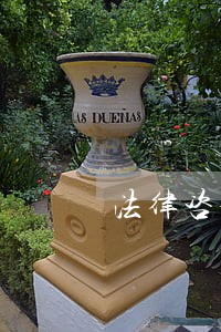 法律咨询免费的网站 法律咨询免费的网站