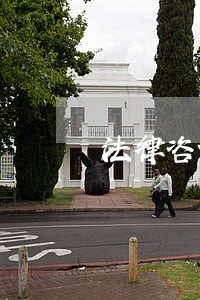 法律咨询公司帮忙退保 法律咨询公司帮忙退保