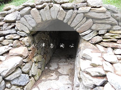 法律咨询公司运作方法 法律咨询公司运作方法