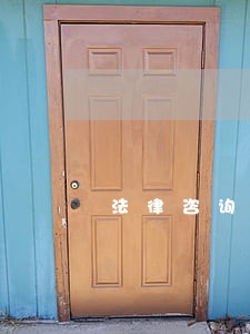 法律咨询公司项目策划书 法律咨询公司项目策划书